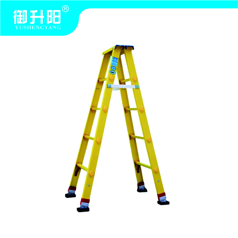 御升阳 玻璃钢合页梯 JH-15 1.5米/个高清大图