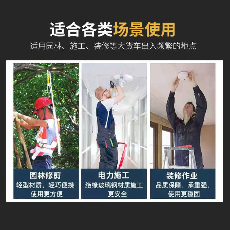 蓉冠玻璃钢绝缘梯绝缘凳电工凳可移动平台双层高低凳玻璃钢绝缘梯凳
