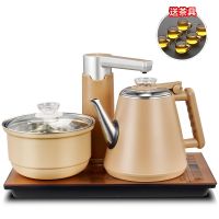 全自动上水壶电热烧水壶家用抽水式茶炉自吸式泡茶具电茶壶烧水壶|宝马金+茶杯