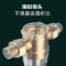 苏泊尔(SUPOR)QD615前置过滤器家用反冲洗自来水大流量全屋中央净水器