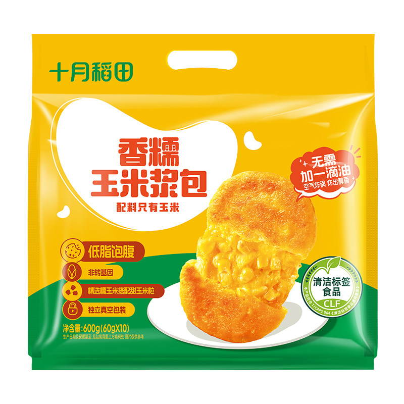 十月稻田香糯玉米浆包600g袋装 东北玉米粑粑粗粮早餐半成品煎烤即食高清大图