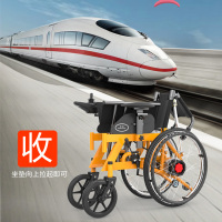 伊凯电动轮椅车EPW61-63D/L智能全自动折叠轻便老年残疾人便携四轮代步车轻便