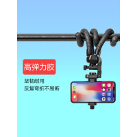 3280八爪鱼三脚架微单反相机手持迷你摄影vlog自拍照通用手机 云腾3280+云腾横竖拍手机夹+云腾抖手机座 真智力