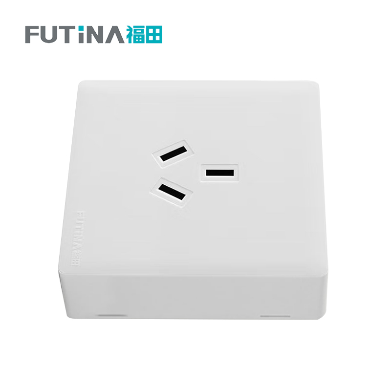 福田 插座 明装开关插座面板明线家用墙壁 明装16A三极 单位:个高清大图