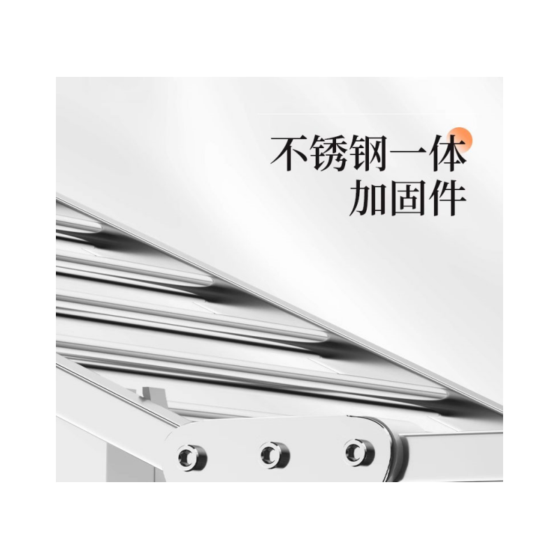 芙瑞塔晾晒架1.6米个高清大图