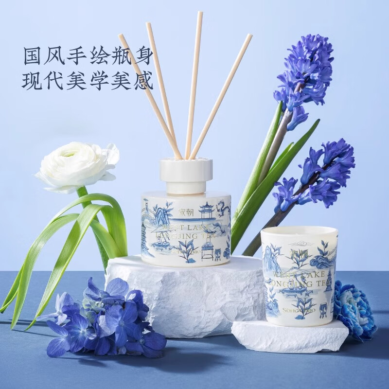 宋朝西湖十景无火香薰礼盒卧室香薰伴手礼 龙井寻香[西湖龙井礼盒]120ml无火香薰+70g蜡烛高清大图
