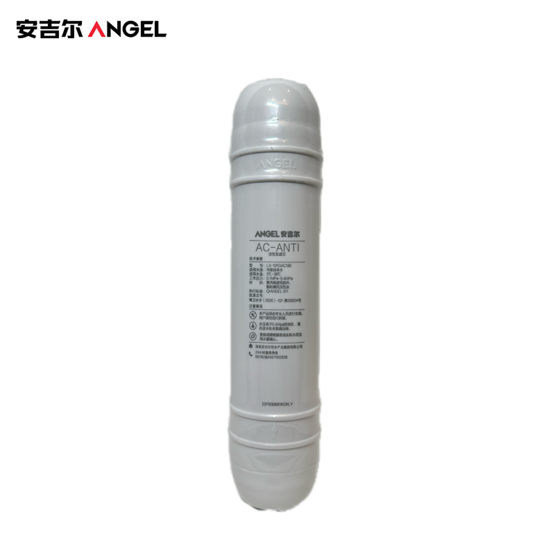 安吉尔商用直饮机AHR27-4030K2全套滤芯高清大图