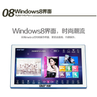 先科 SA-881家庭ktv点歌机触摸屏一体机专业无线网络wifi点唱机单独的主机卡拉ok家用高清点歌台智能双系统