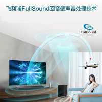 飞利浦(PHILIPS ) TAPB603回音壁 杜比全景声模拟 7.1声道环绕效果 电视音响 家庭影院 回音壁客厅家用