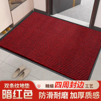 匹牧复合地垫防滑PVC底地垫暗红80*120cm厚8mmPM-DZ-0035单位:件