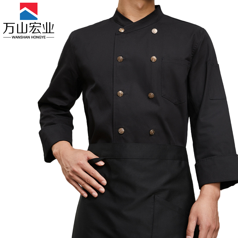万山宏业 全棉长袖厨师服 WG032Q/件高清大图