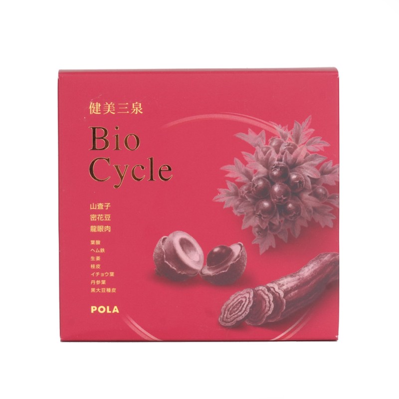 [日本直邮]日本正品POLA宝丽健美三泉 BIO 气血营养丸180粒3个月量