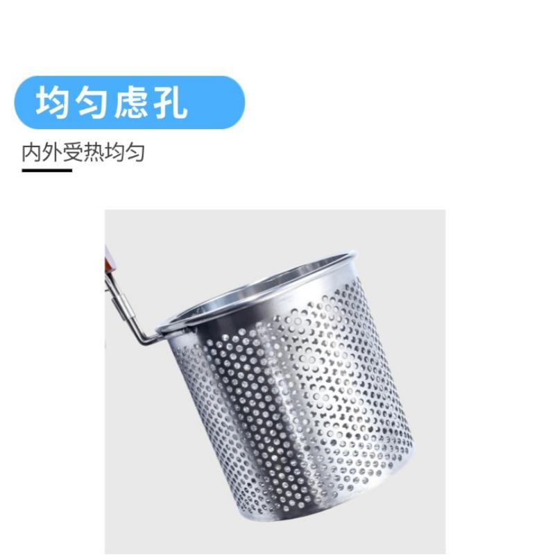 烹巅Poondear 多用不锈钢粉篱 12cm高清大图