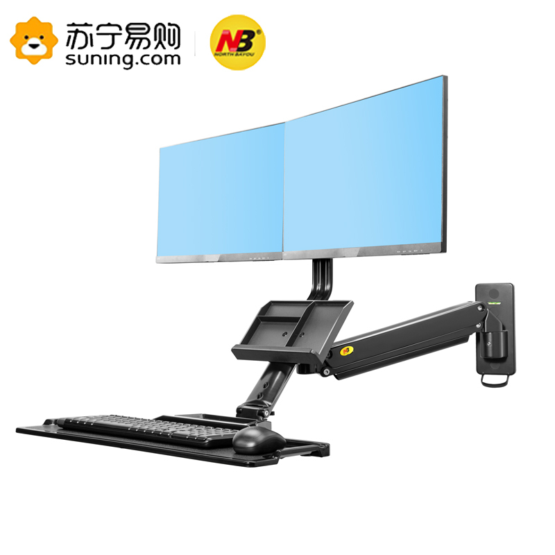 NB 22-27英寸双屏电脑显示器支架 显示器站立式办公壁挂双屏支架 万向伸缩旋转升降工业通用支架 MC27-2A 黑