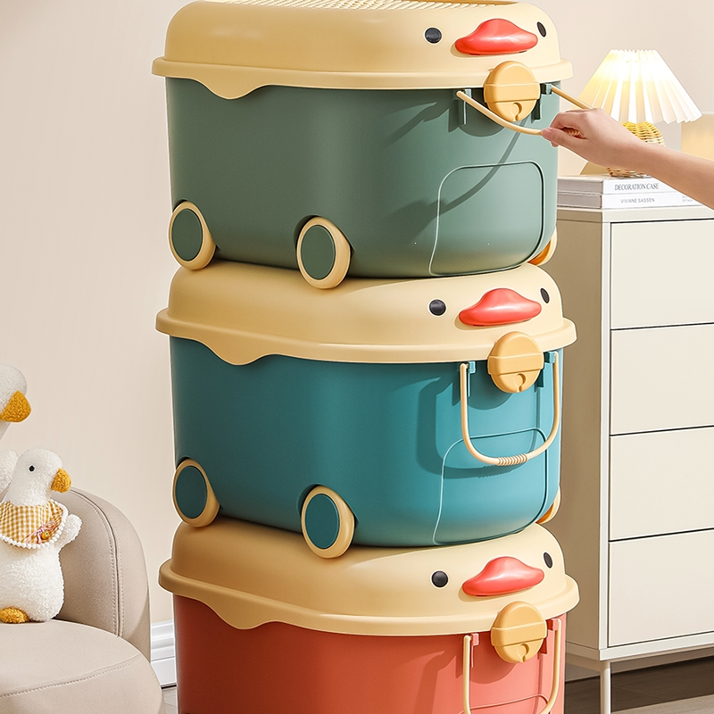 南风北巷儿童玩具收纳箱筐家用储物盒塑料盒子宝宝衣服零食整理箱2个