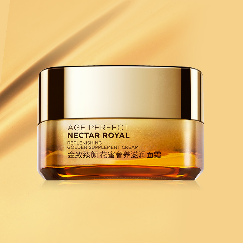 欧莱雅(L’OREAL)金致臻颜花蜜奢养滋润日霜 25ml样(赠品,请勿购买)