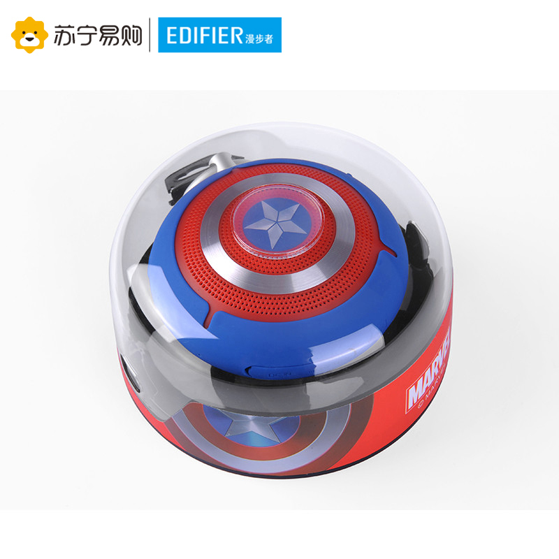 漫步者(EDIFIER)M101无线蓝牙4.1便携式漫威手办美国队长电脑音箱