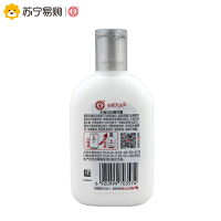 大宝SOD蛋白蜜100ml/毫升