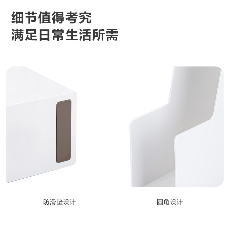 得力(deli) 单联文件框资料收纳筐档案报告收纳架学生书立桌面收纳整理架 乳白 NS022高清大图