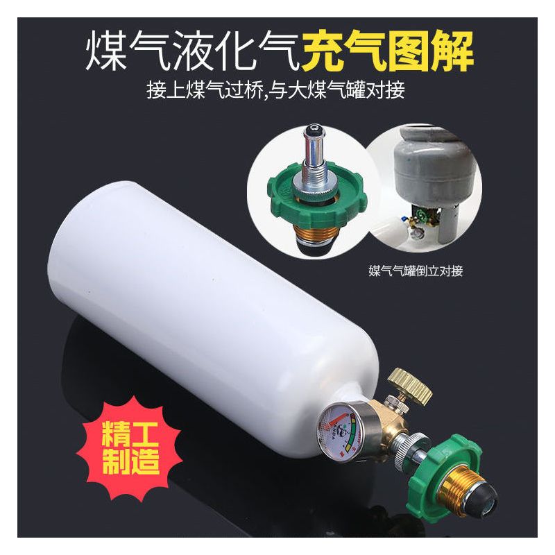 2l手提焊炬制冷铜管焊接煤气氧气便携式焊割焊枪冰箱空调维修工具