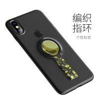 洛克(ROCK)iPhone X/XS 魔卡Pro保护壳 轻薄散热支架款手机保护壳 iPhone X 透黑
