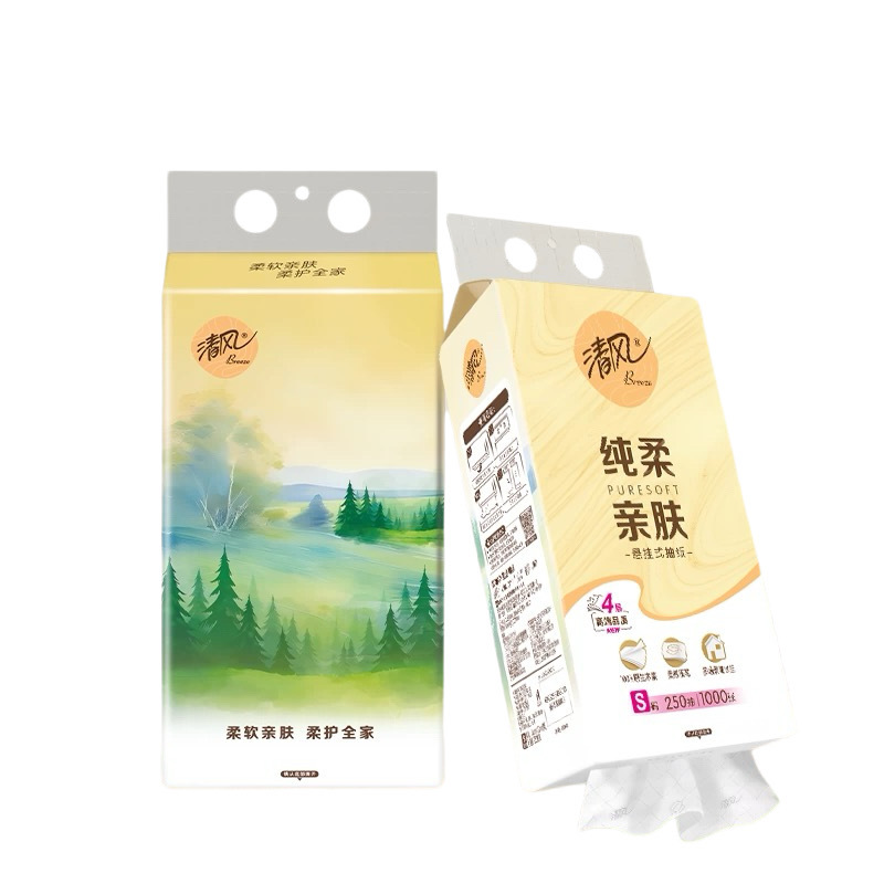 清风悬挂式抽纸4层250抽4提餐巾纸家用实惠装厕纸擦手卫生纸巾