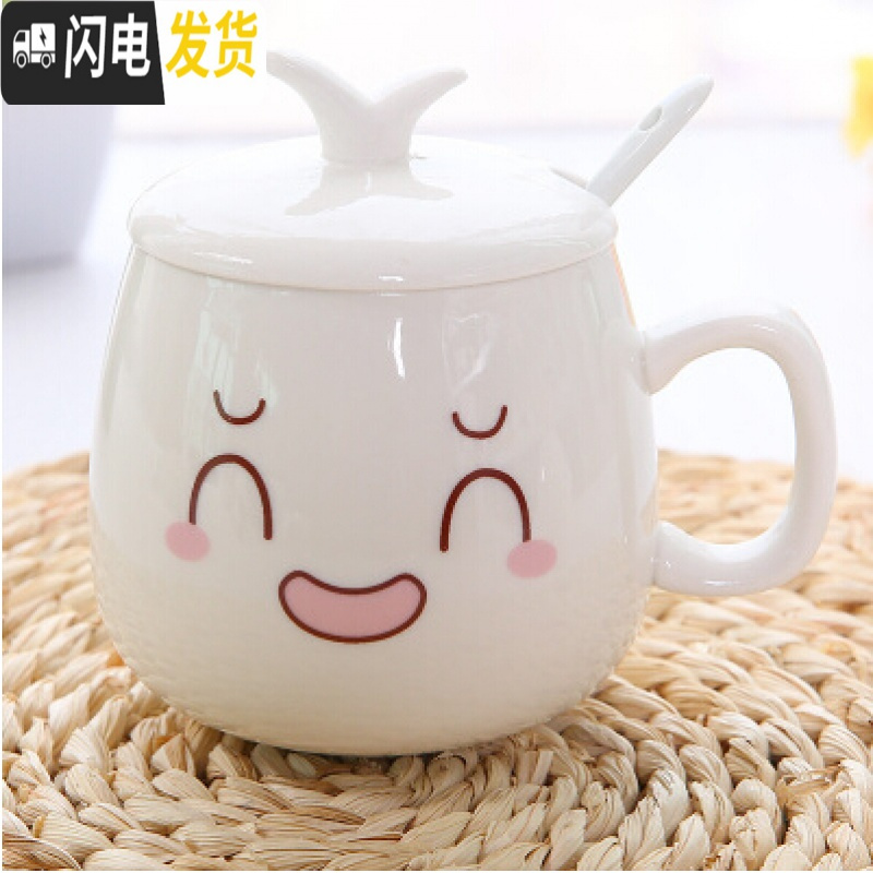 三维工匠陶瓷杯子马克杯带盖勺创意情侣早餐杯牛奶杯家用定制咖啡杯大水杯 浅灰色有盖勺开心7748咖啡器具