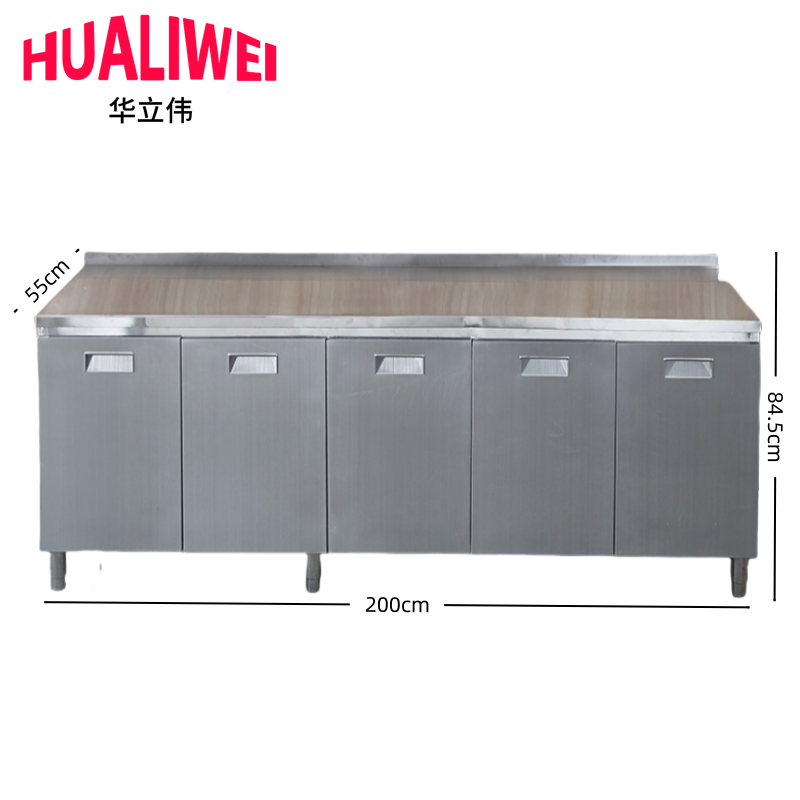 不锈钢橱柜2m高清大图