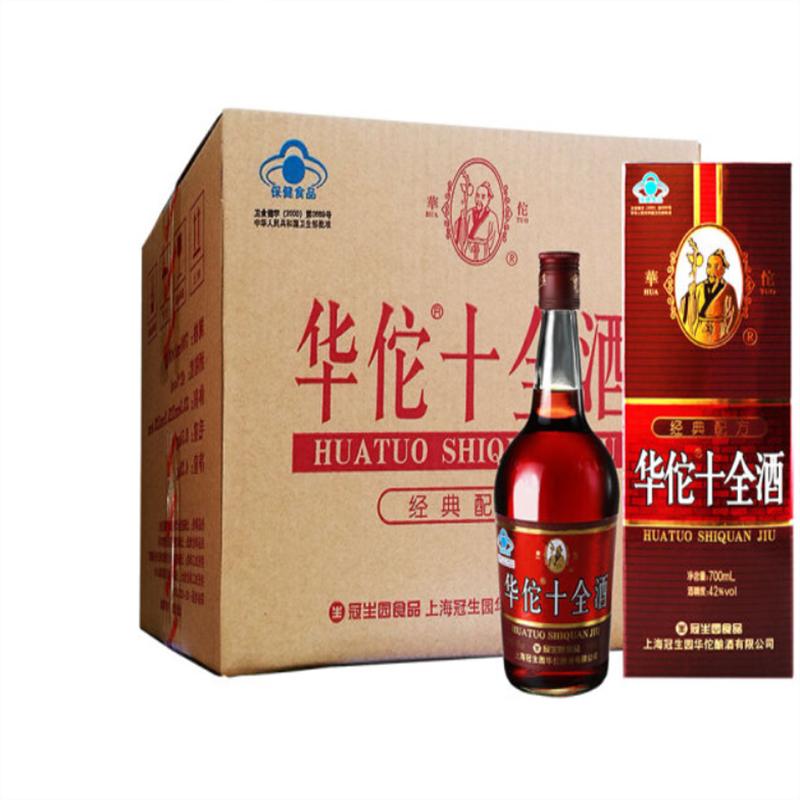 华佗 十全酒42度700ml*6瓶 整箱装