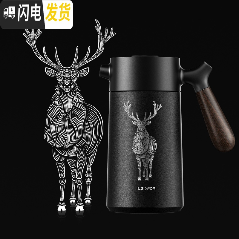 三维工匠保温手冲咖啡壶 法压壶保温瓶家用小型意式摩卡壶真空茶壶 磨砂黑色950+咖啡杯400