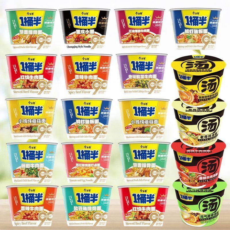 今麦郎一桶半日式豚骨汤面149g*12桶