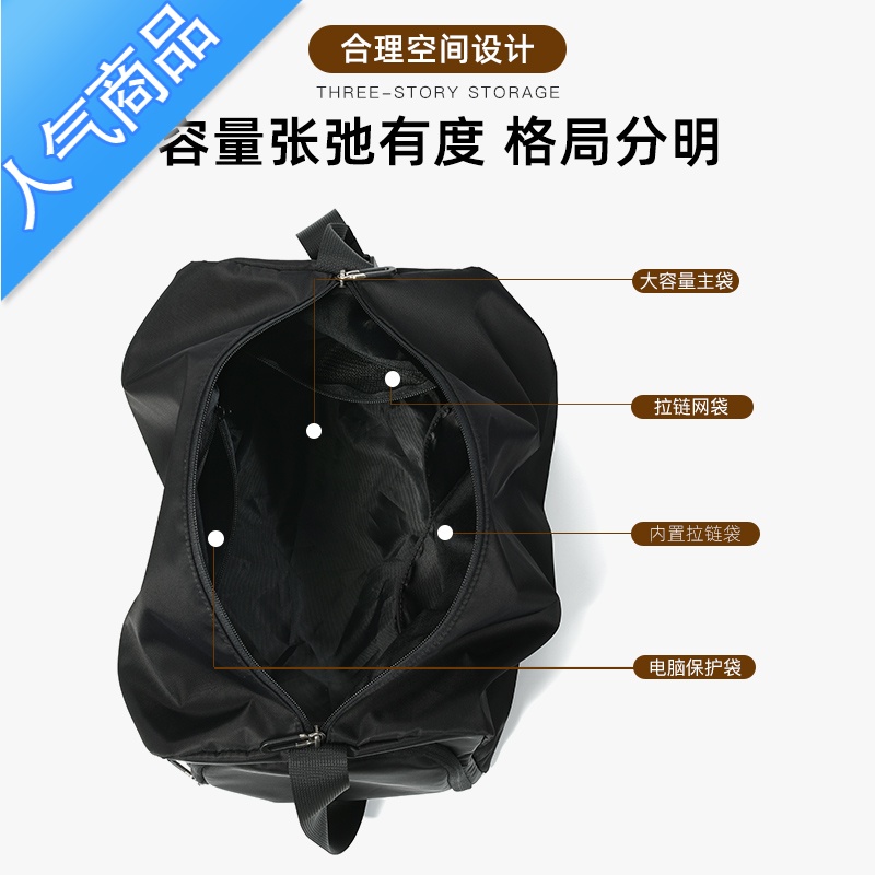 FENGHOU斜挎包男士单肩包休闲挎包日系潮牌背包大容量旅行包运动健身包女旅行包男女高清大图