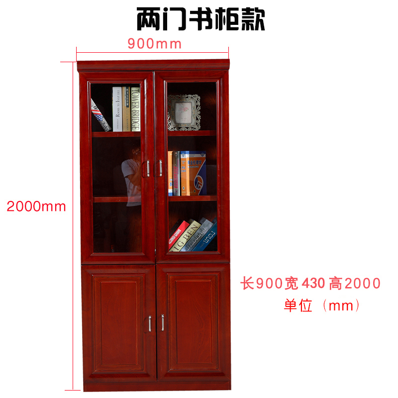 鑫金虎 办公家具简约现代文件柜办公室档案资料柜带锁油漆贴皮资料柜其他人造板办公柜类文件柜高清大图