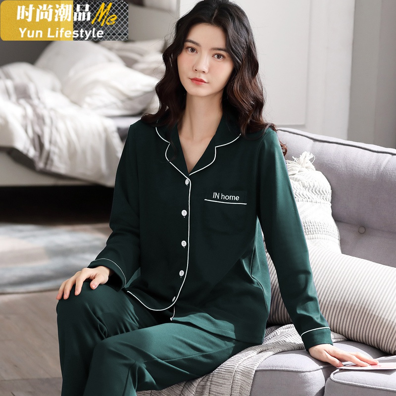 YUNWUXIN春秋季女士睡衣棉长袖中青年两件套简约冬天棉家居服套装女夏睡衣