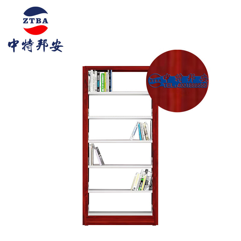中特邦安家用置物架档案架 六层钢制书架 单面一列一组红色转印书架