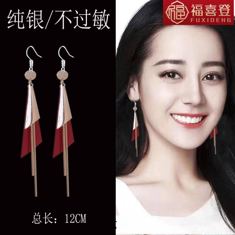 925 过敏耳环耳钉 花朵长款耳坠时尚气质百搭甜美流苏耳饰女