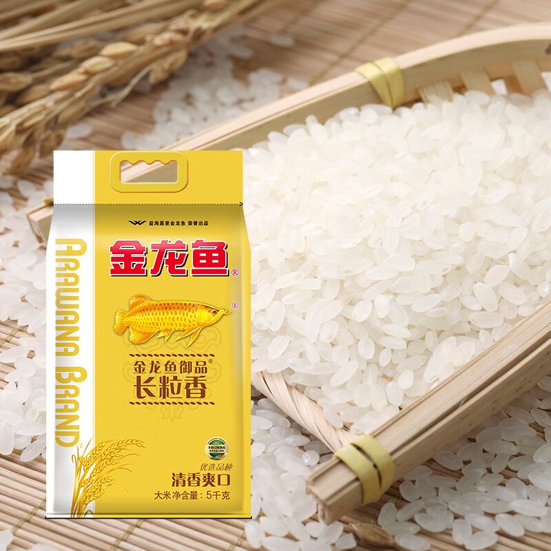金龙鱼御品长粒香大米5kg(影)