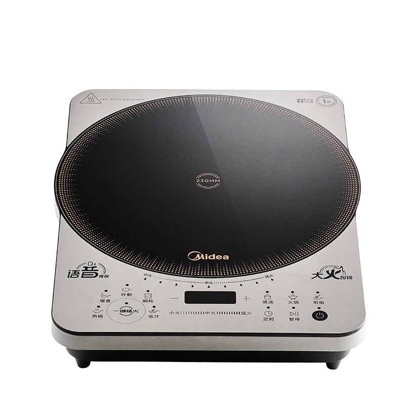 美的(Midea)电磁炉2200W猛火爆炒大线圈盘智能3h定时语音播报9档火力调节电磁灶MC-CLC2215高清大图