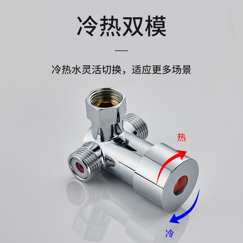感应水龙头全自动感应水龙头单冷热智能洗手盆电感应式单冷水龙头