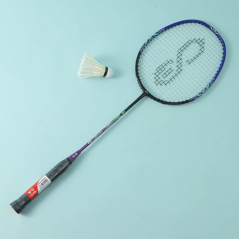 晨光羽毛球拍顺手耐打耐用坚硬强韧碳铝一体单拍AST09902高清大图