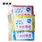 盛铁达 一次性雨衣 STD-YY10 件