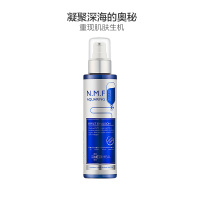 Mediheal 美迪惠尔 水润保湿乳 150ml/瓶 深层补水 可莱丝