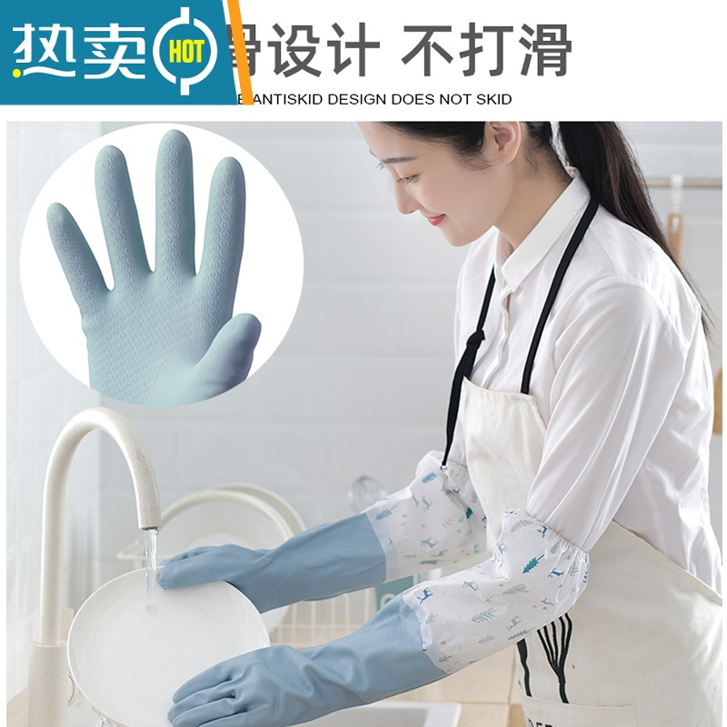敬平洗碗手套女防水橡胶薄款厨房耐用型洗衣服家用刷碗家务清洁塑胶皮 D-800束口白色3双-单层 S