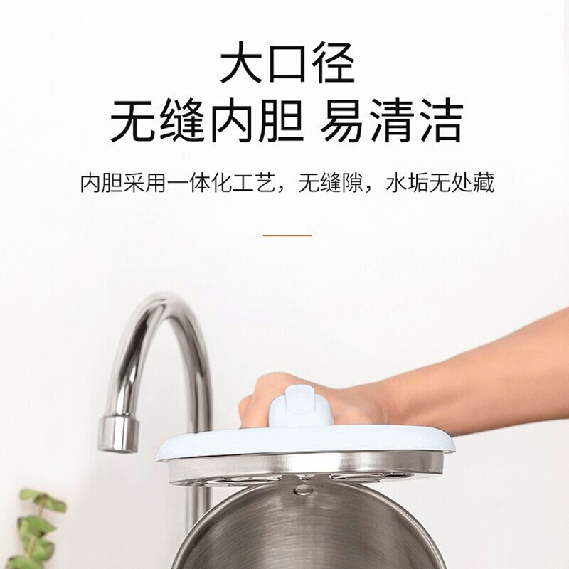 九阳(Joyoung)热水壶烧水壶电水壶 双层防烫304不锈钢 家用大容量电热水壶 K17-F30