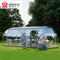 盛辉嘉业 星空房户外酒店阳光房温室花棚简易暖棚家用保暖推拉大篷定制 星空阳光房3