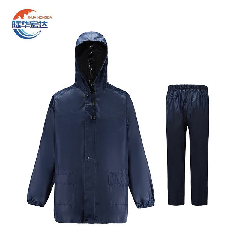 际华宏达 分体雨衣 均码 /套图片