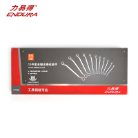 力易得(ENDURA)11件套全抛光双梅扳手 双头梅花扳手组套 E1532 1套