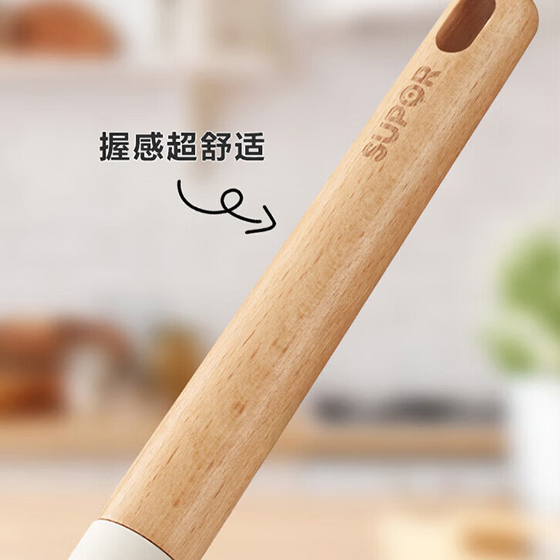 苏泊尔漏勺灵动木柄硅胶抗菌大漏勺KT04AR10高清大图