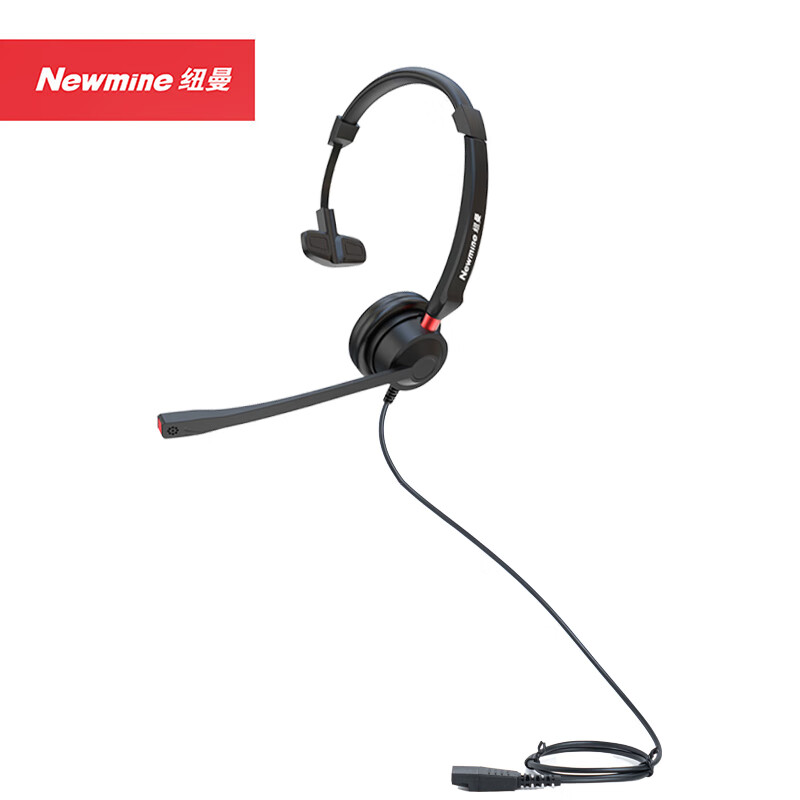 纽曼Newmine (NM-HW104SX) USB接口 单耳USB-QD+中控话务耳机 黑色(单位:副)高清大图
