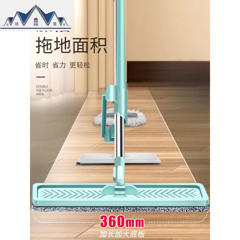 平板拖把免手洗家用刮刮干湿两用木地板懒人一拖乐净地拖把布 三维工匠图片
